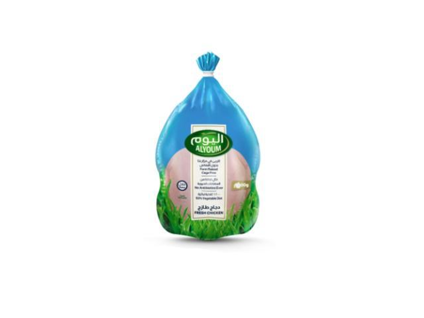 دجاج اليوم 900 جرام