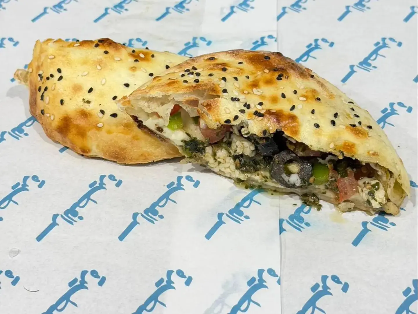 Halloumi & Pesto Wrap
