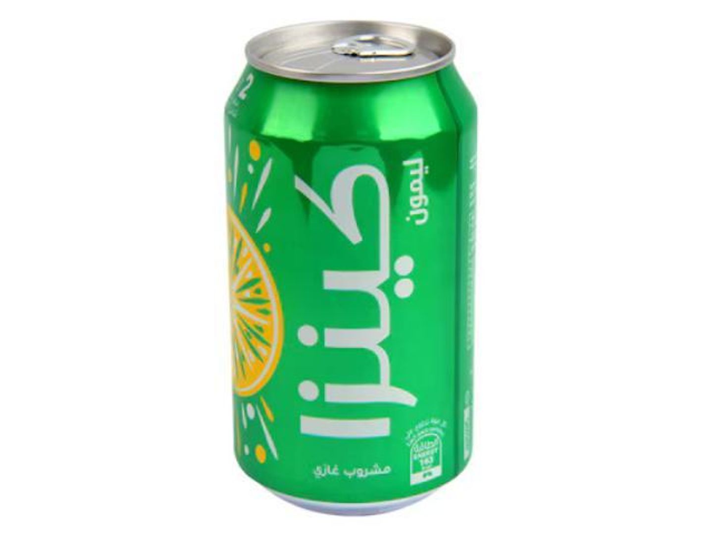 كينزا ليمون