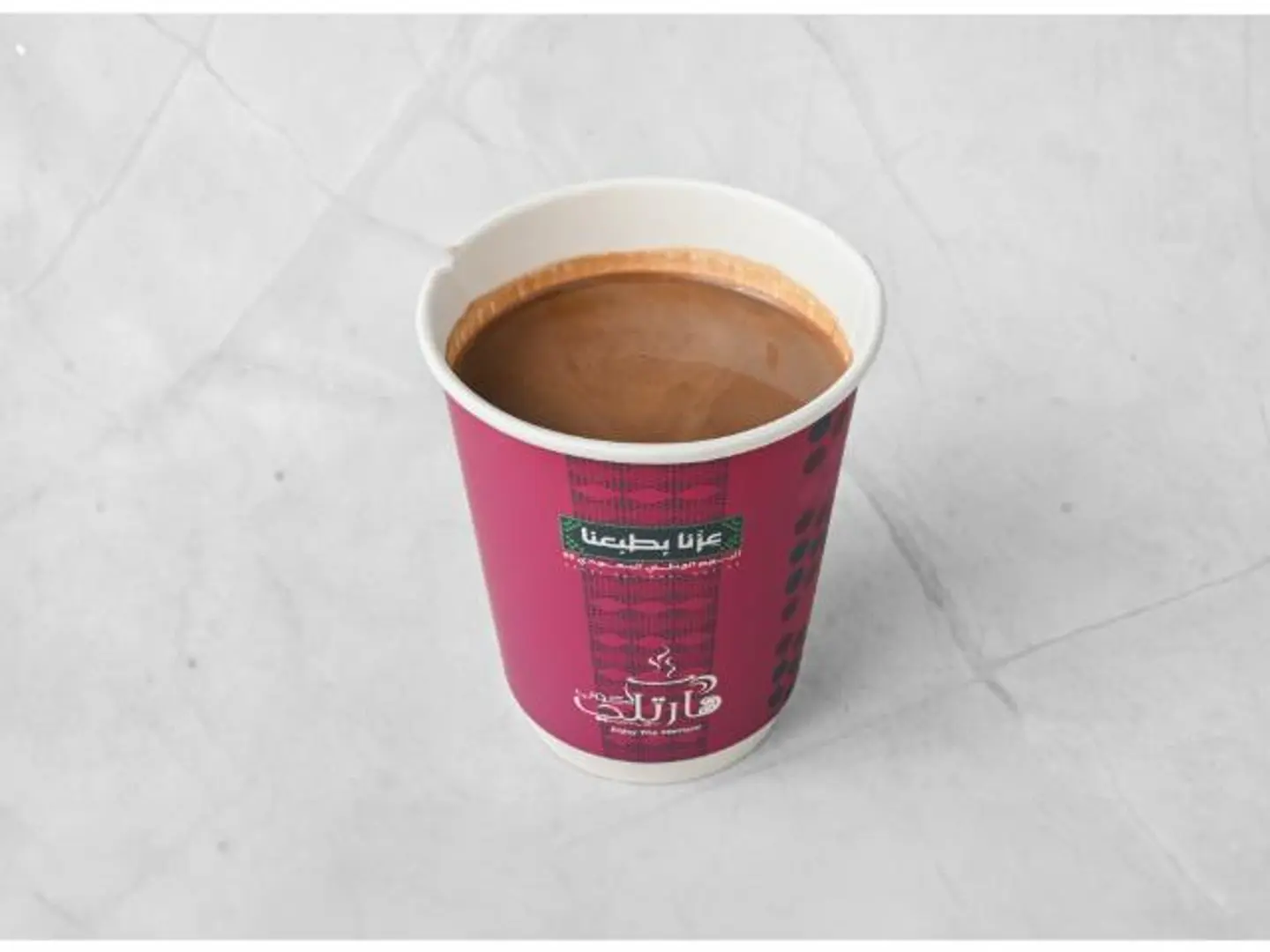 Turkish Coffee