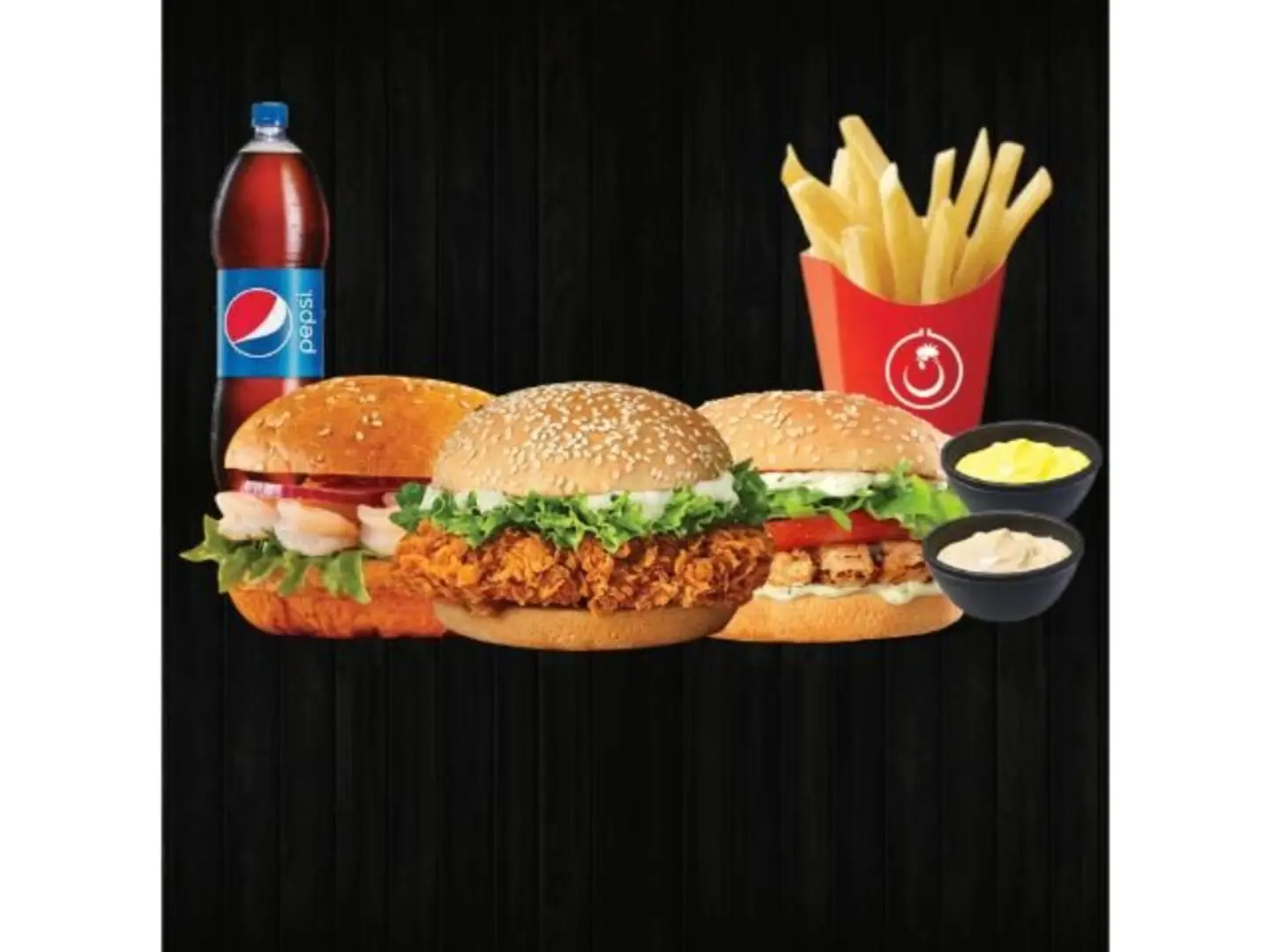 Burger Meal Combo