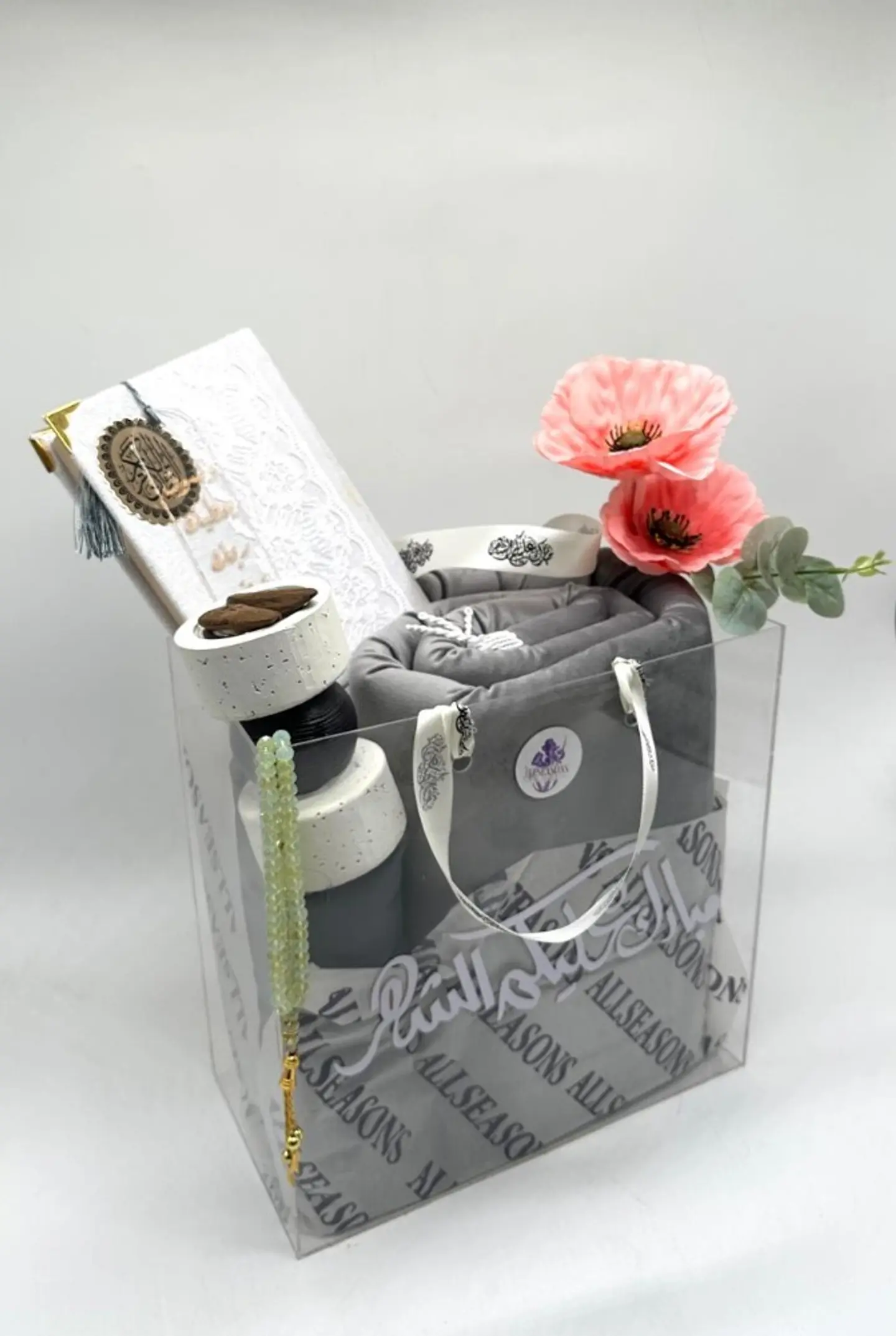 اكليريك رمضاني أنيق متكامل