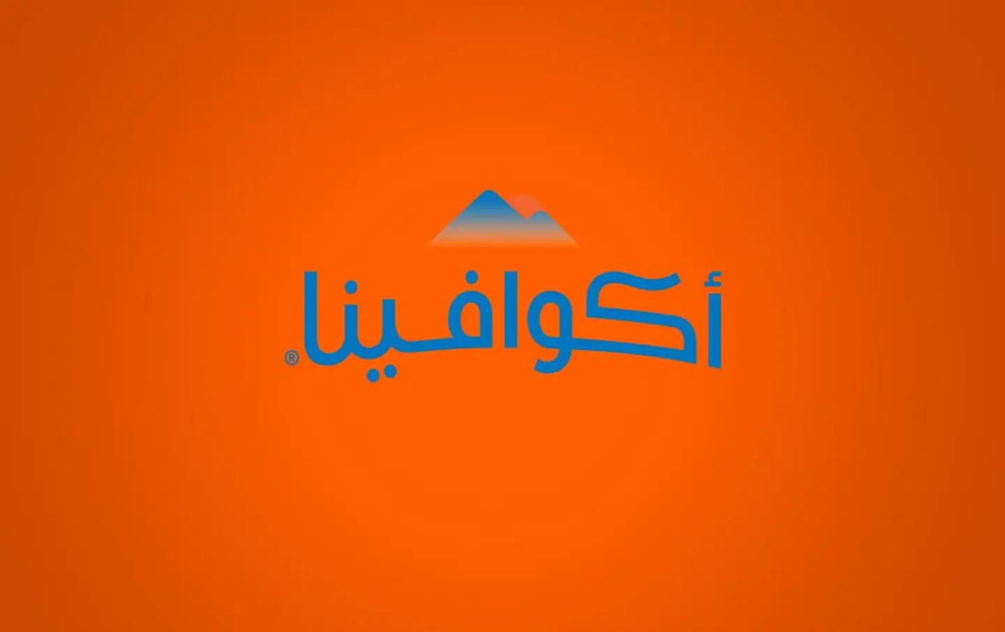 ماء