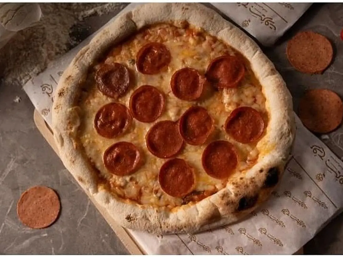 Pepperoni Pizza Offer For A Limited Time