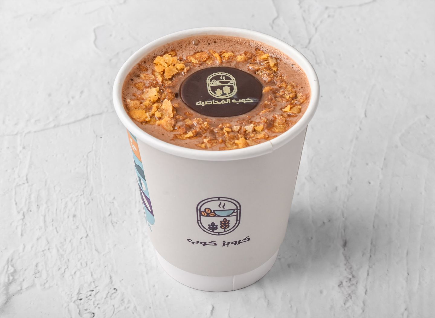 Hot Chocolate