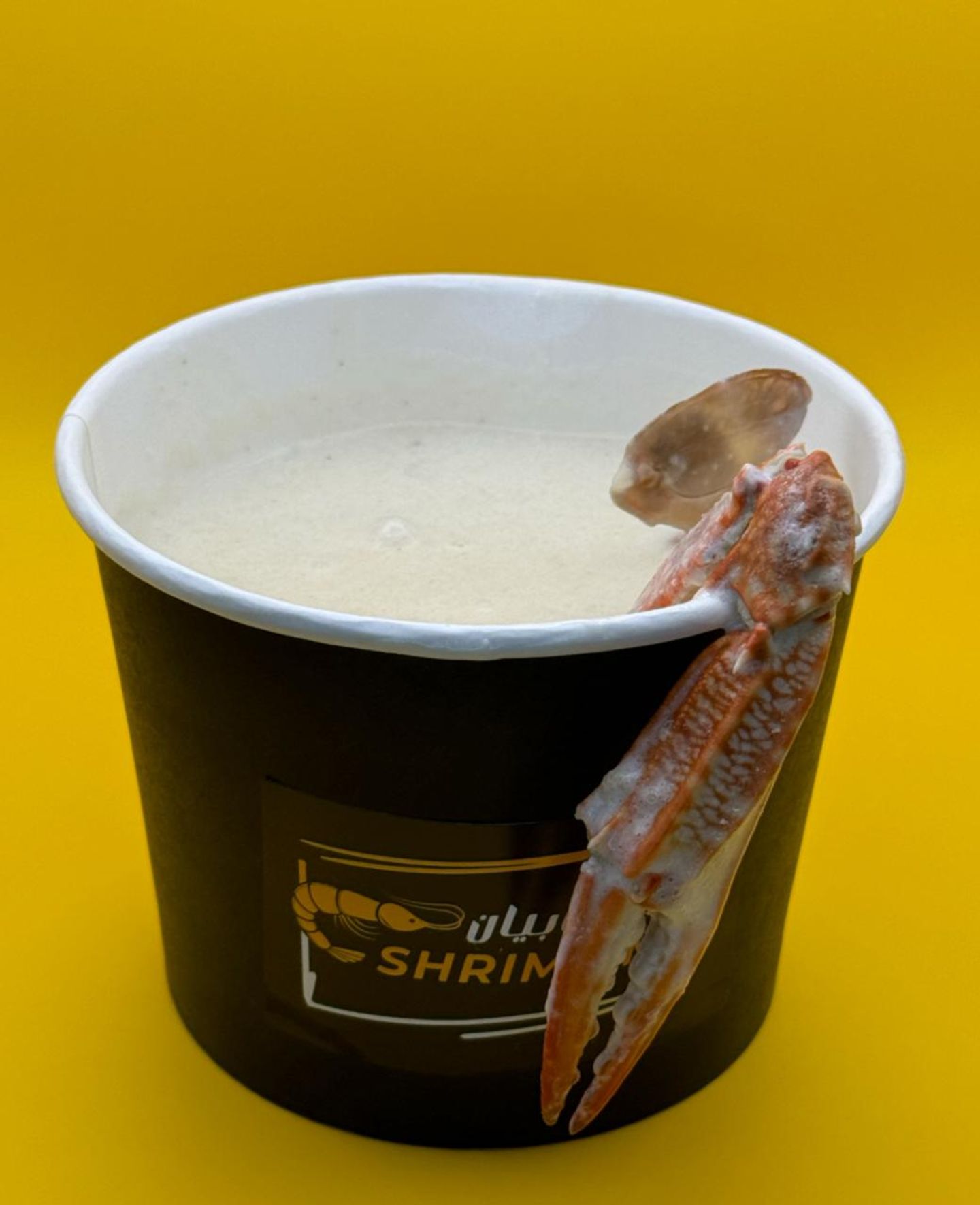 شوربة