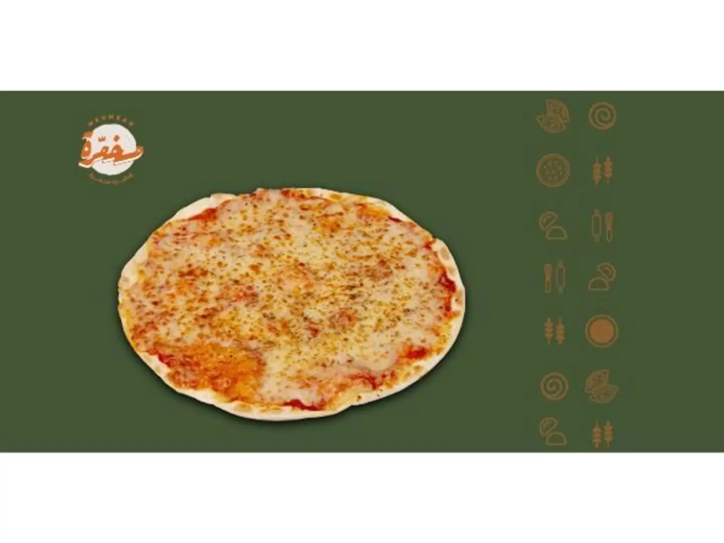 مارجريتا