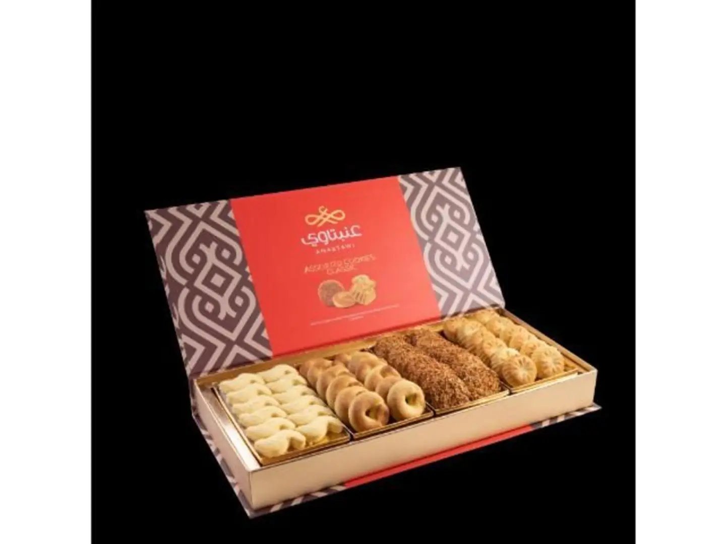 مشكل نثريات عنبتاوي 1100جرام