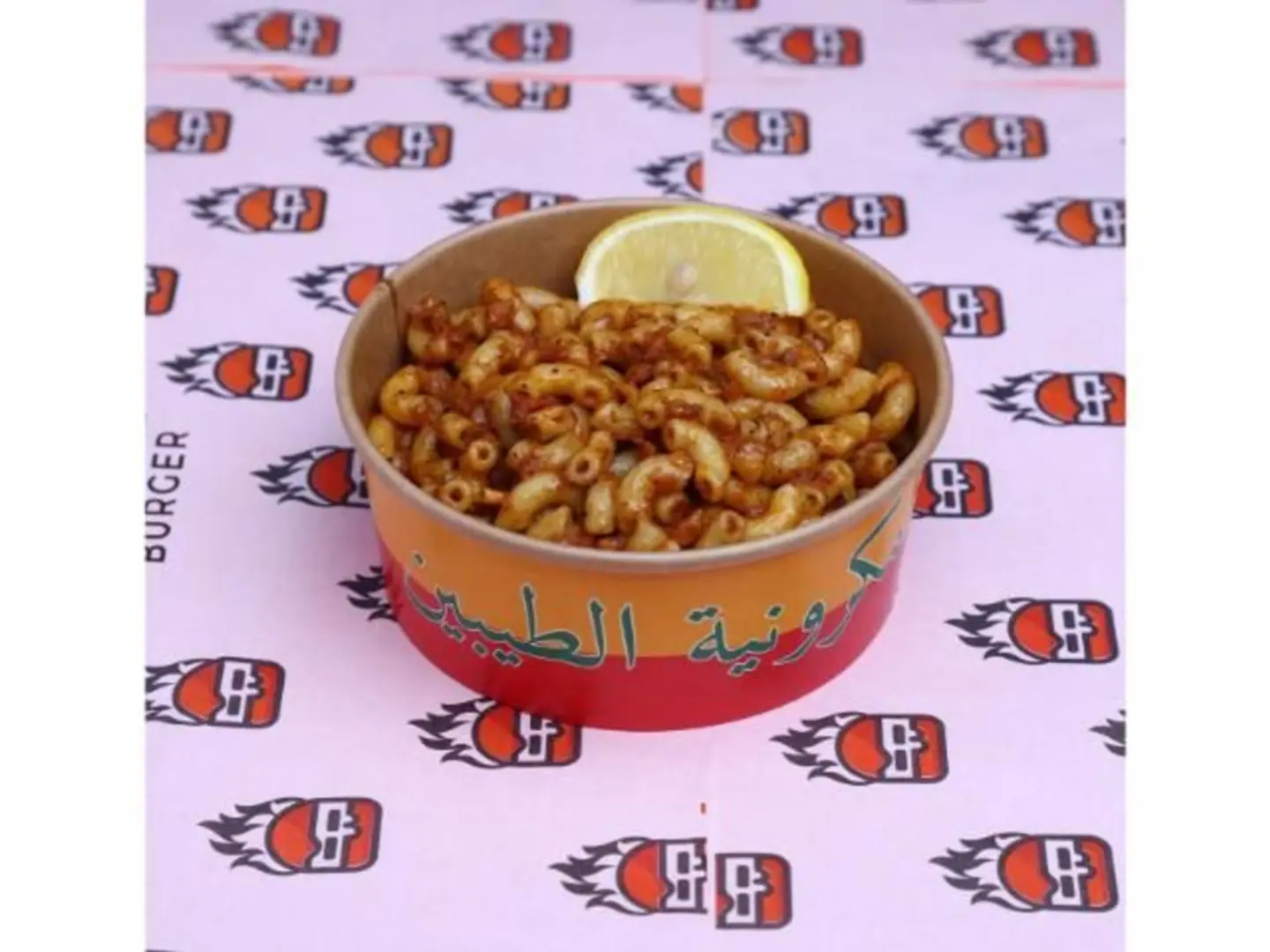 ﻣﻜﺮوﻧﻴﺔ اﻟﻄﻴﺒين