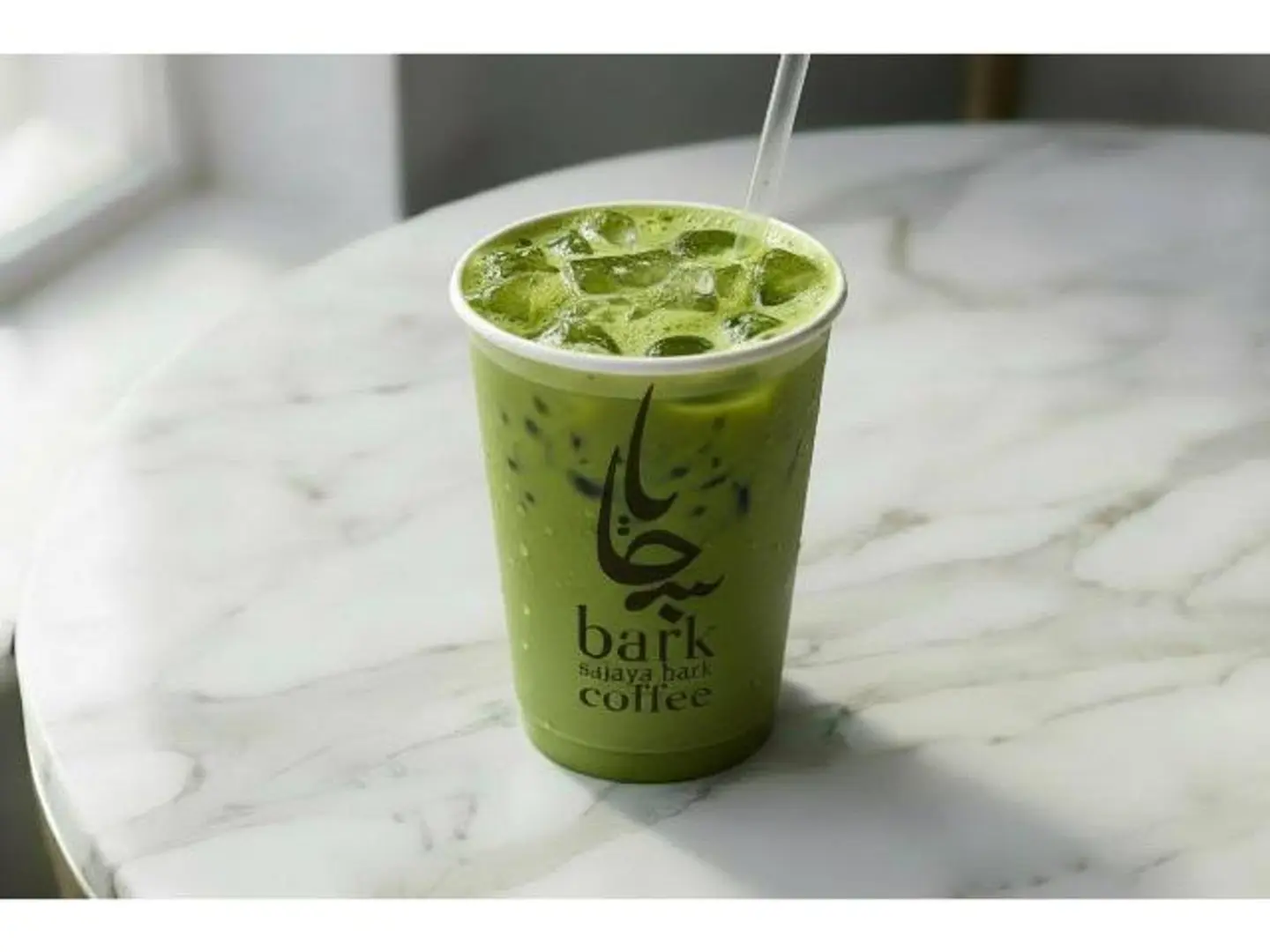 Iced Matcha