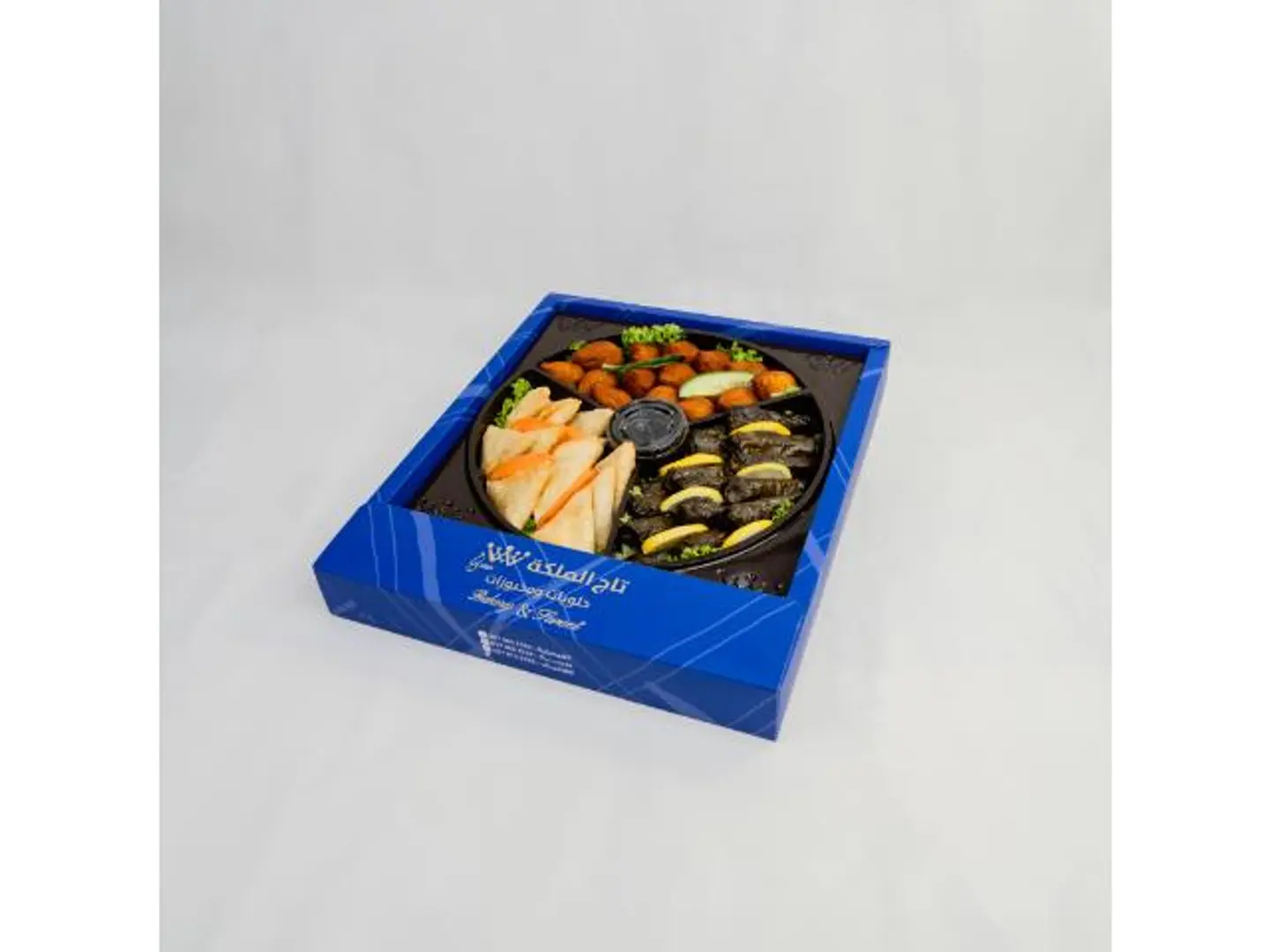 Gathering Box
