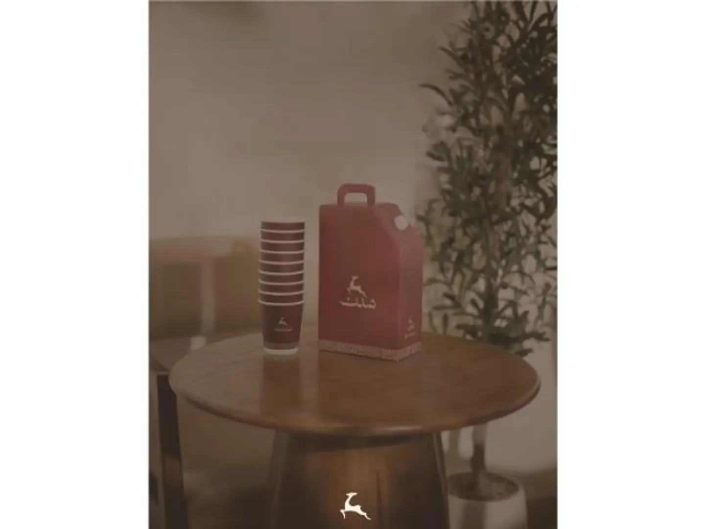 Shadan Tea Box