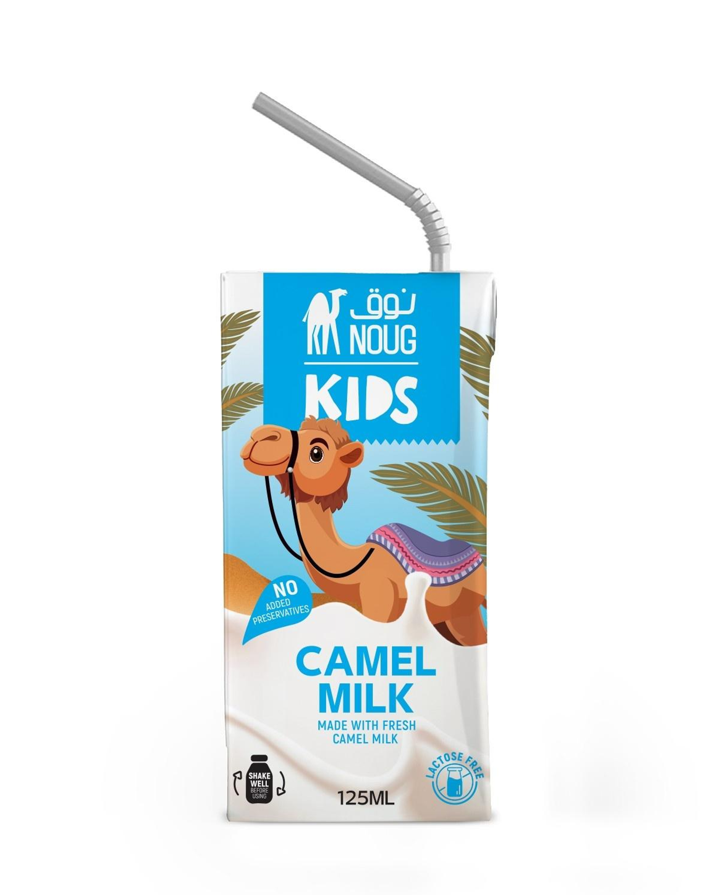 حليب إبل نوق سادة 125مل