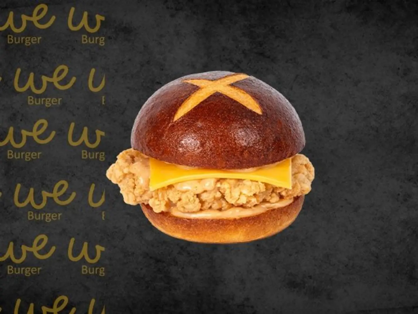 برغر دجاج كلاسيك