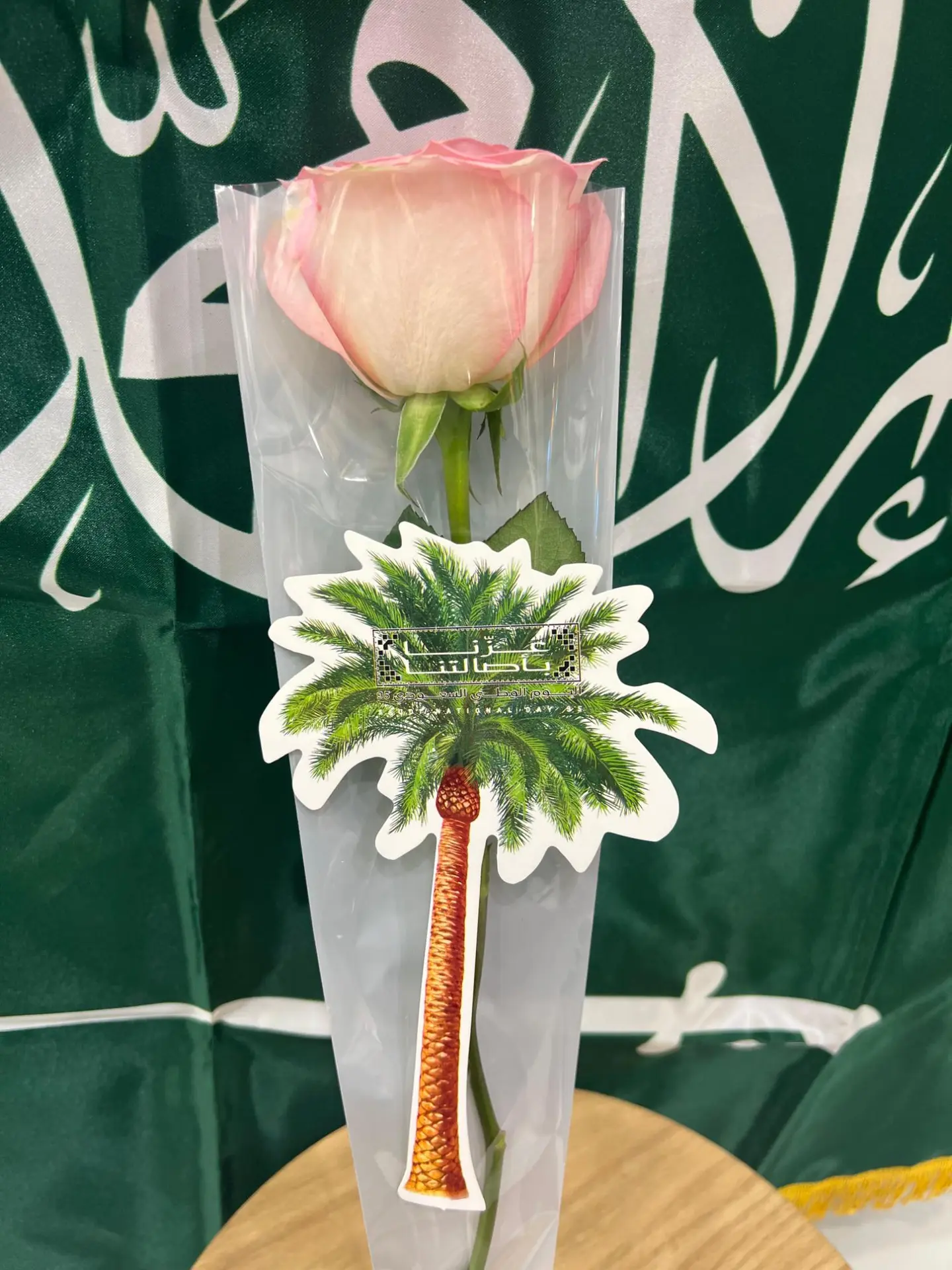 توزيعات الورد 1
