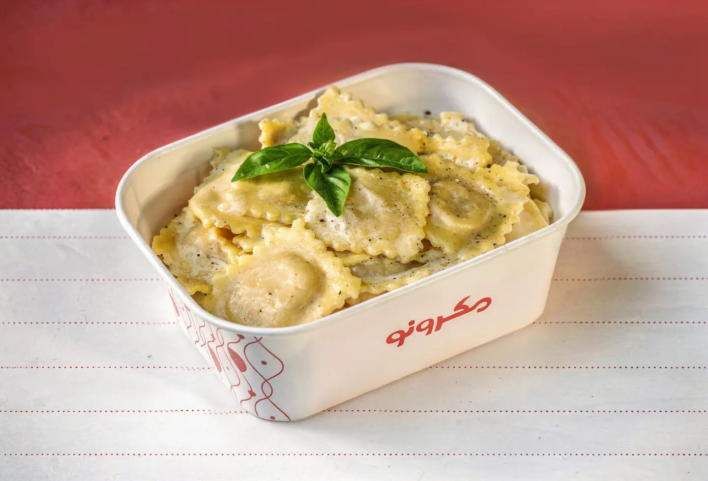 وايت رافيولي