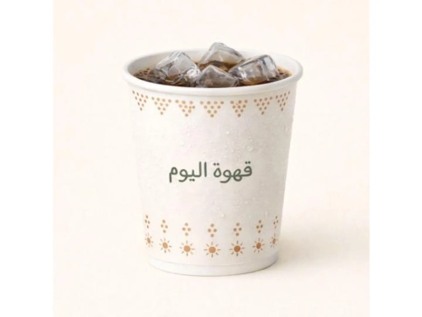 V60 Coffee