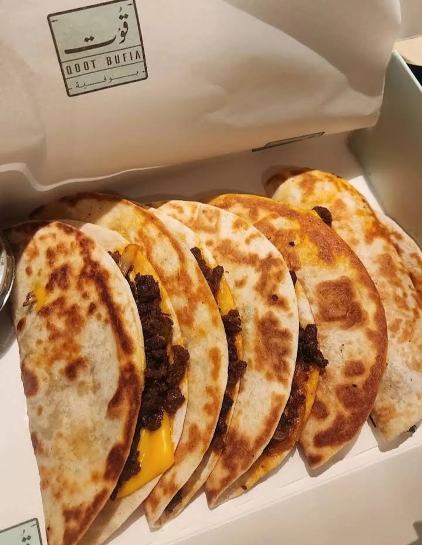 2 Piece Tacos Box