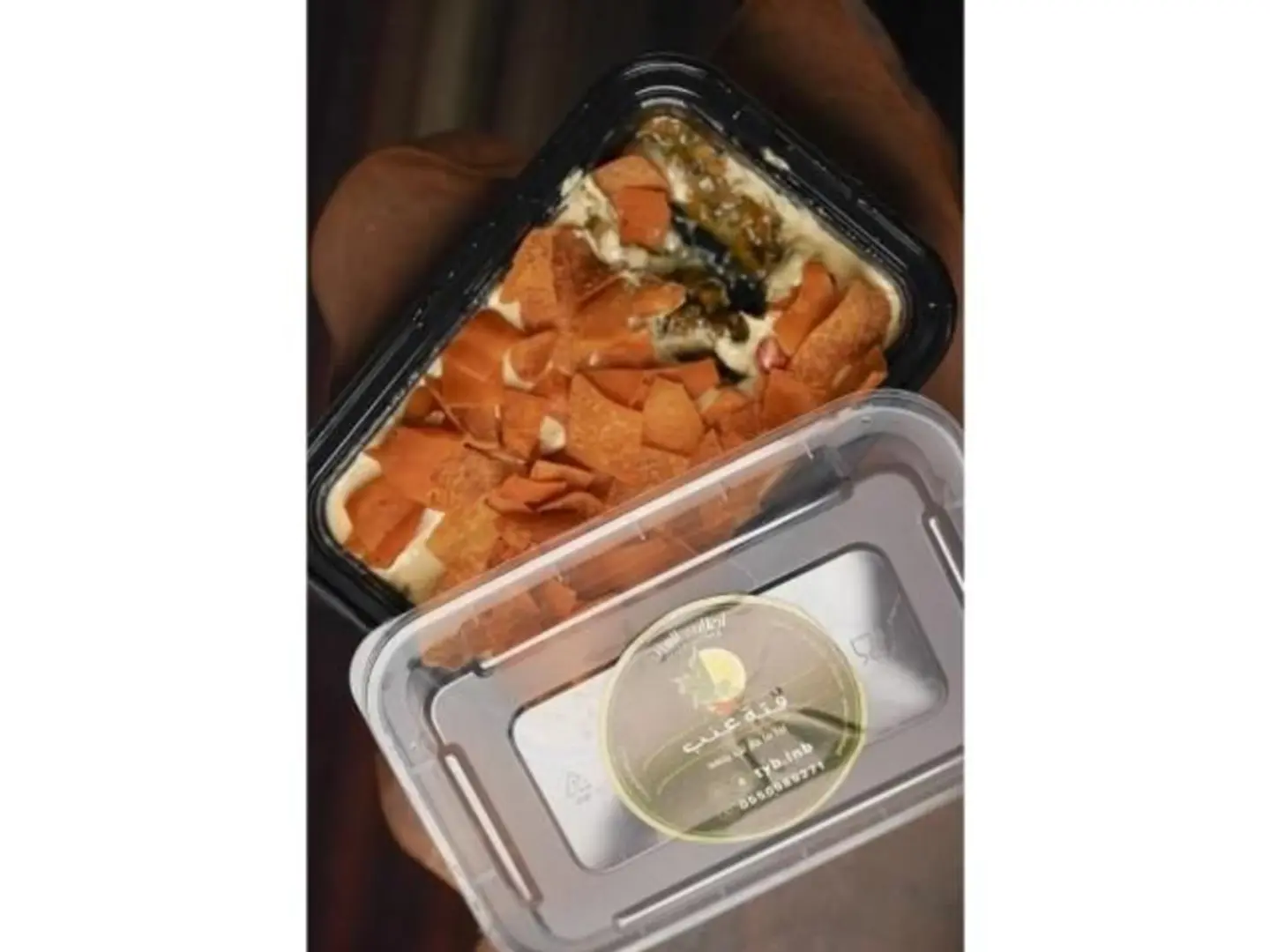 Al Ataib Aleanab Grape Fatteh