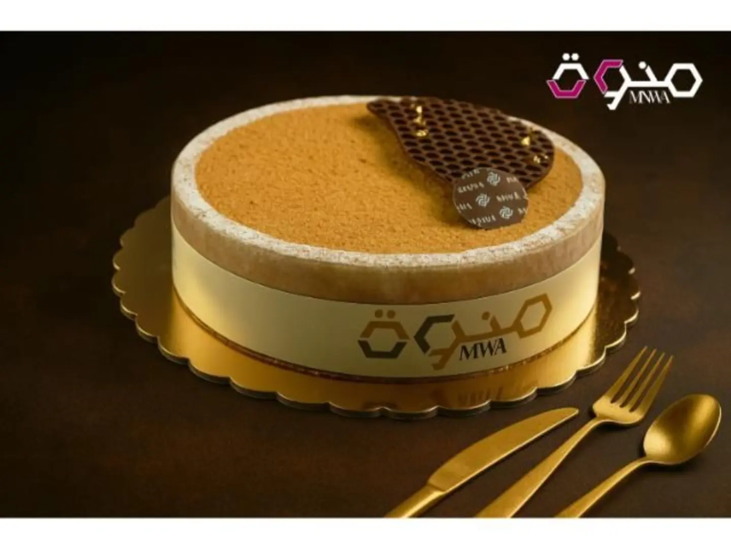 Honey Cake