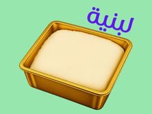 حلاوة لبنية