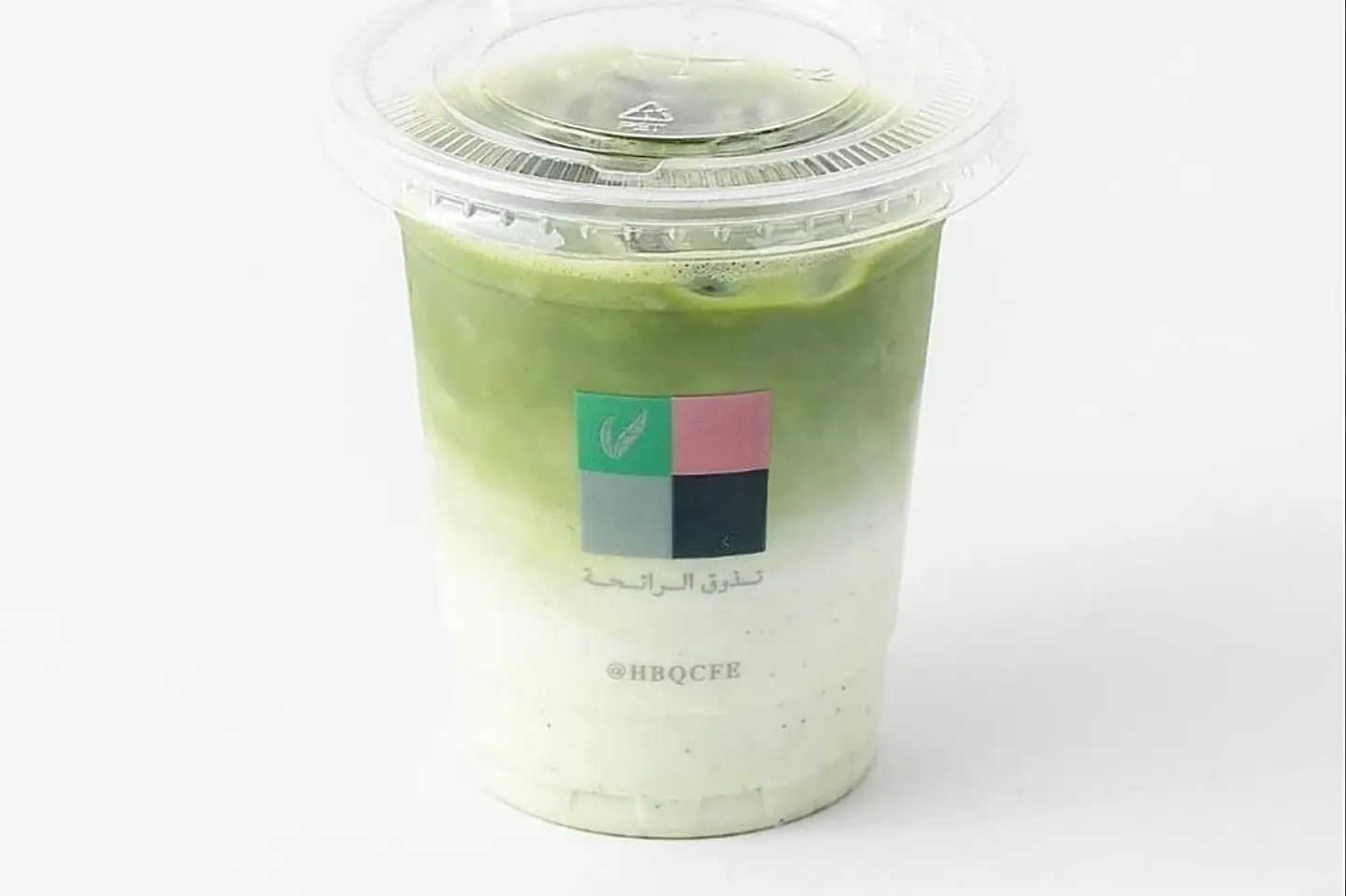 Matcha Vanilla