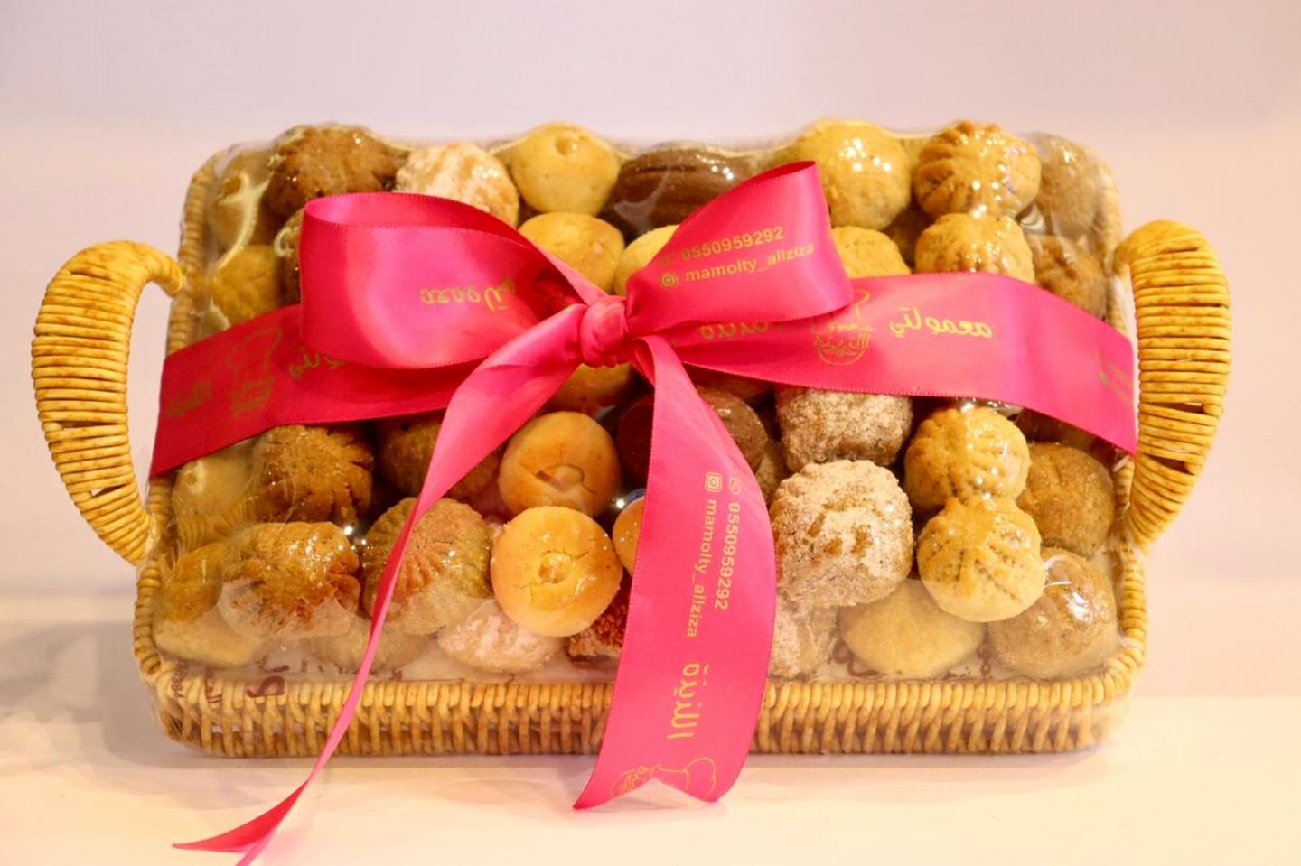 Small Rectangular Ym Basket Of Special Assorted Maamoul With Juzia