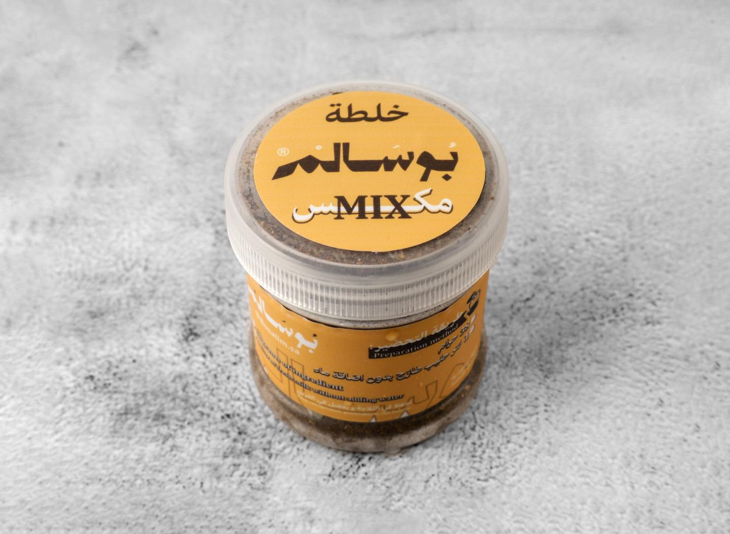 Adan Mixture