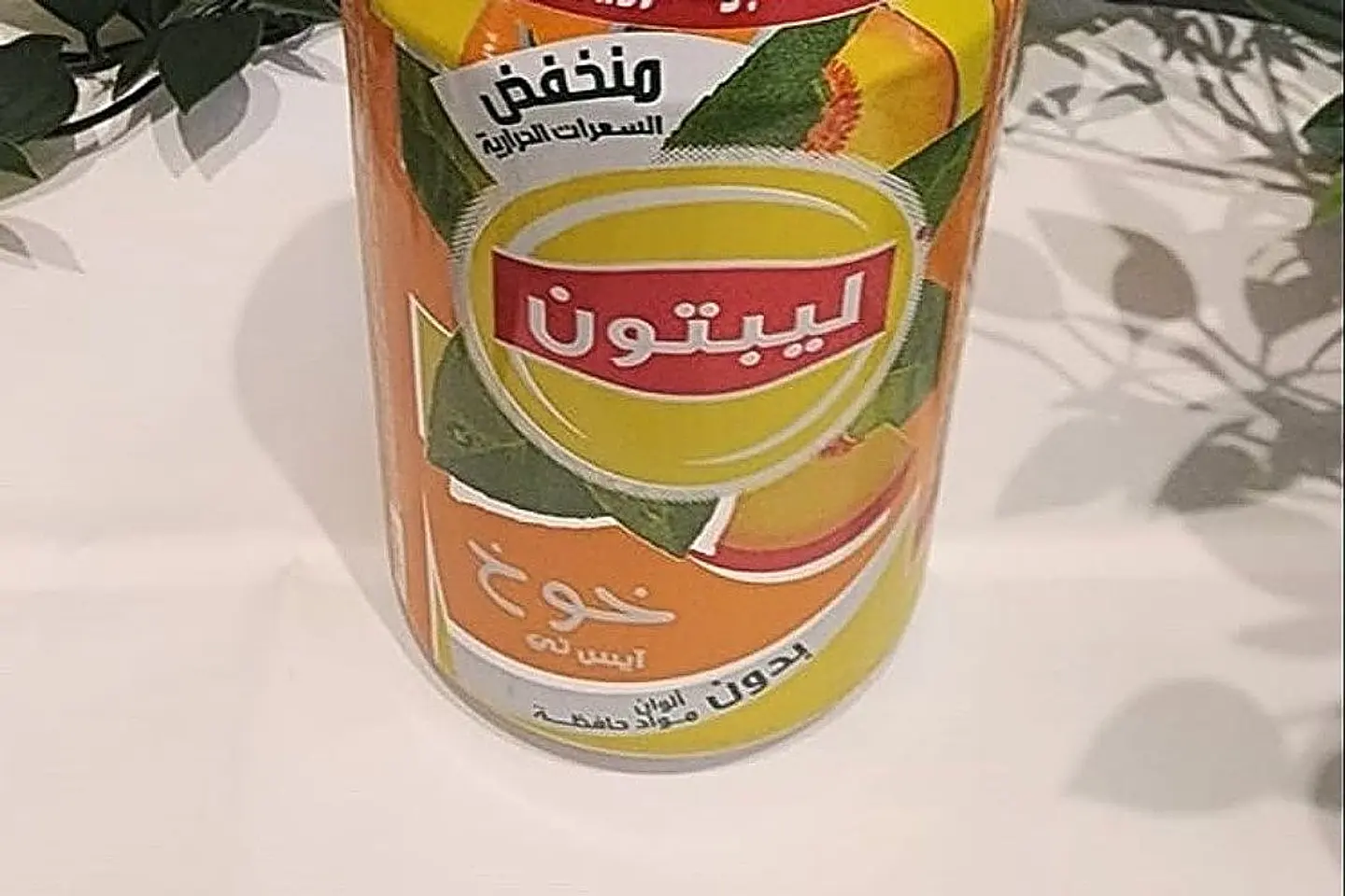 Lipton Ice Tea Peach Low Calories
