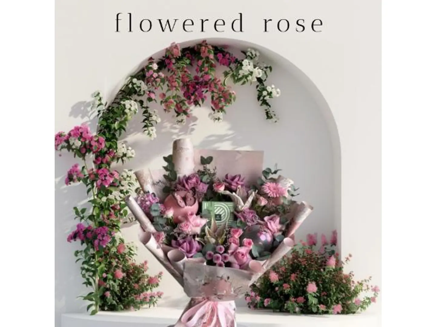 هديه اللطافه الجميله