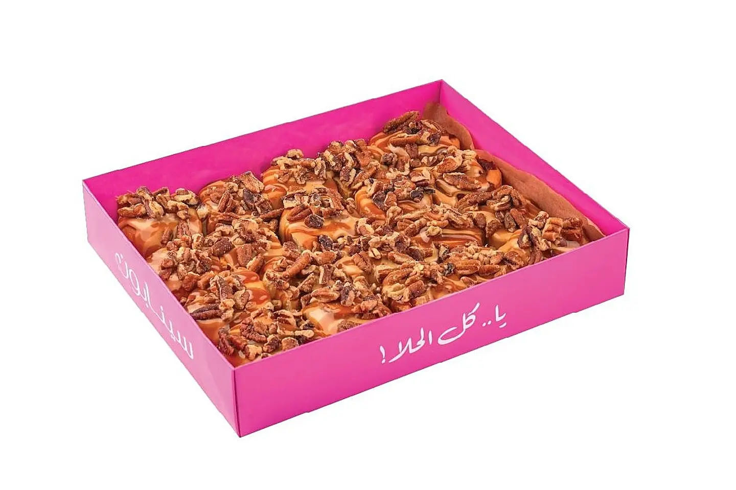 20 Pcs Pecan Bites Box