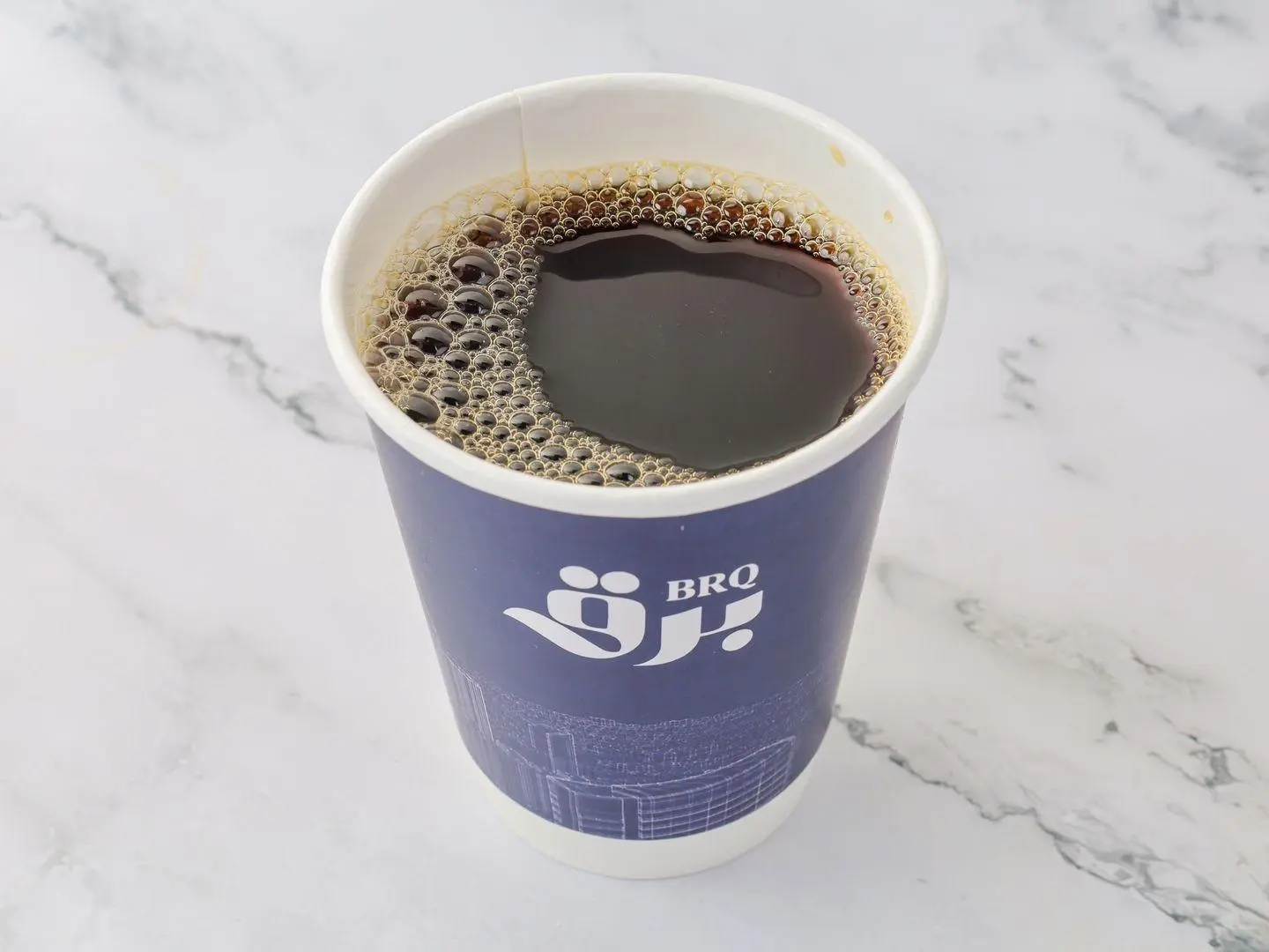 Hot Coffee Of The Day