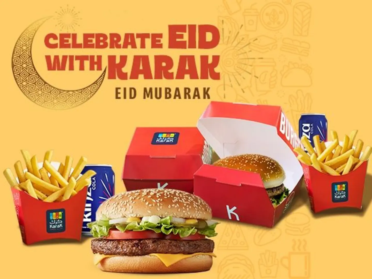 كومبو برجر لحم