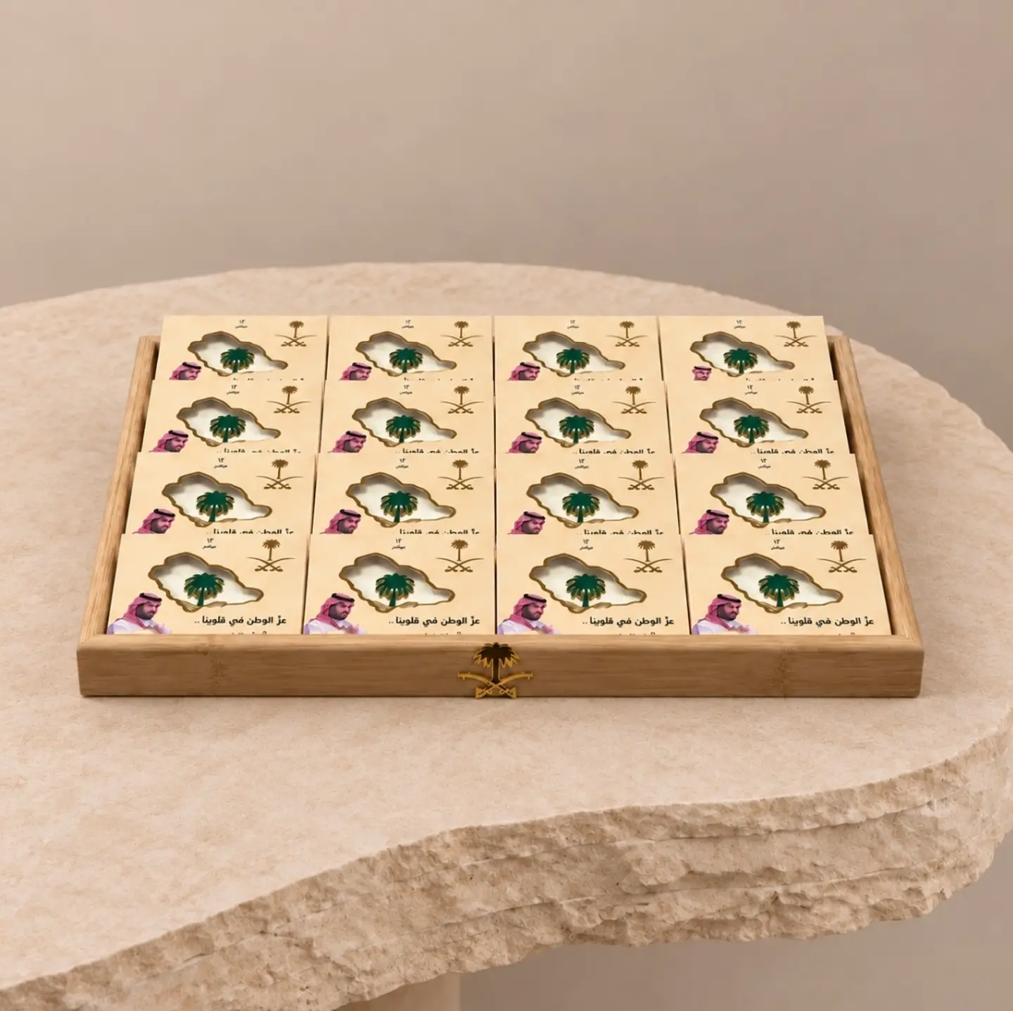 National Day Brooch Package