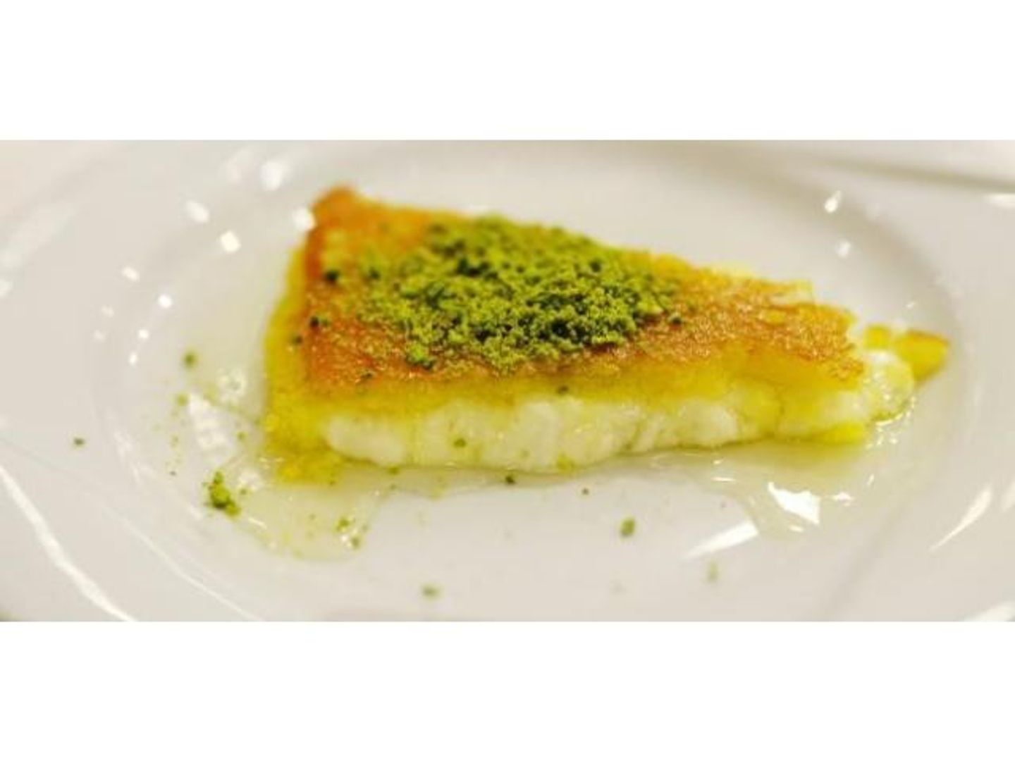 كنافة بالقشطة
