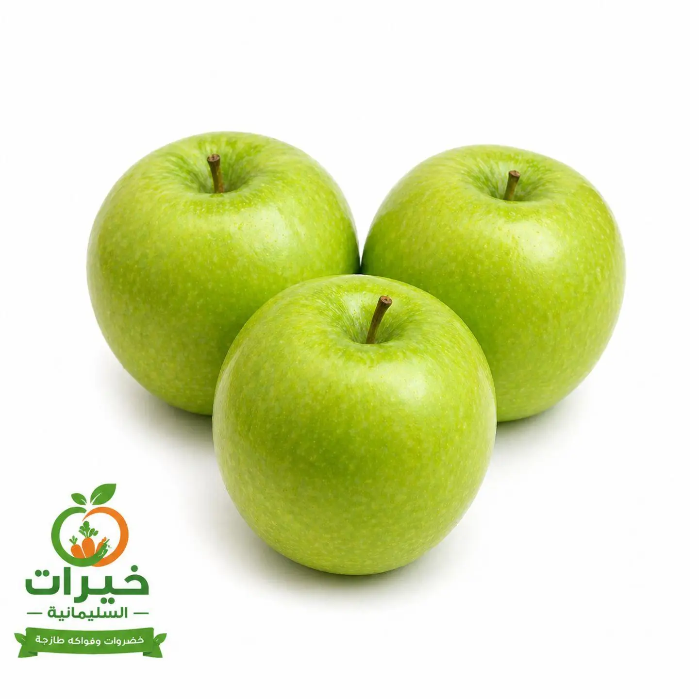Green Apple