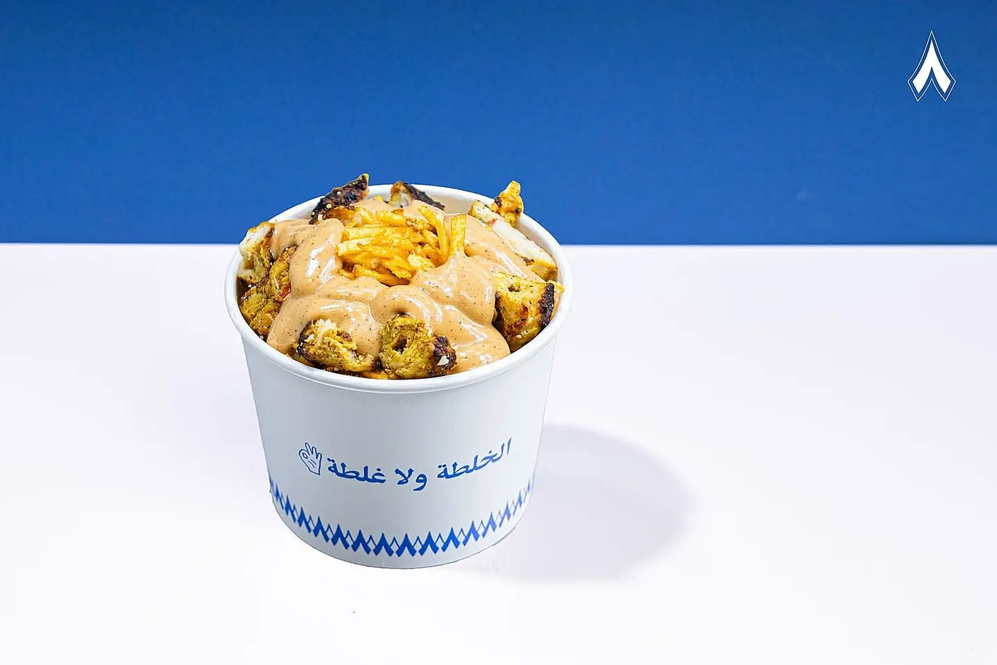 Grilled Chicken Fries