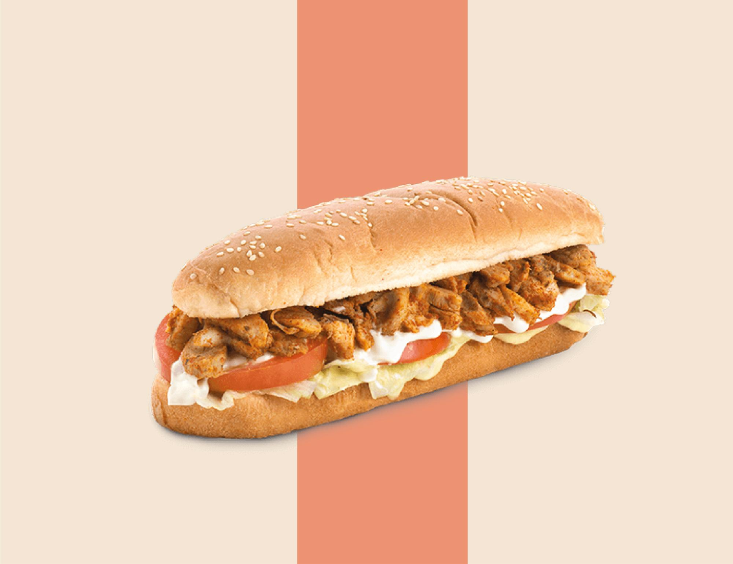 شاورما صامولي