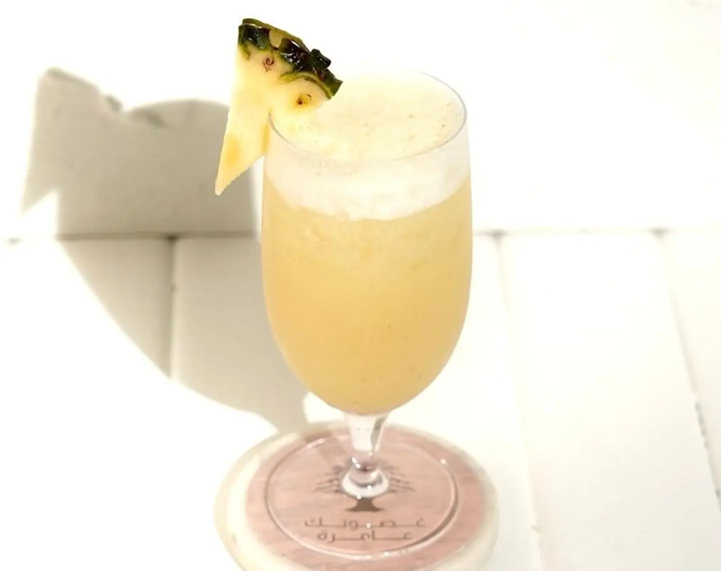 Pineapple Juice