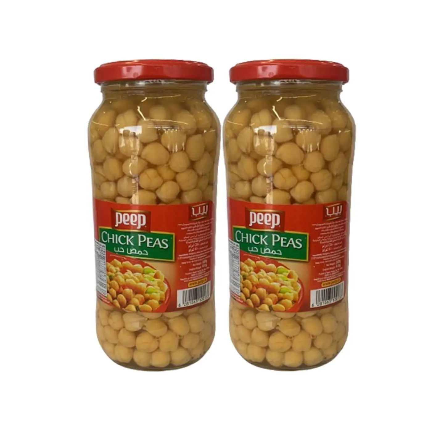 Beep Hummus Seeds 580 G X 2