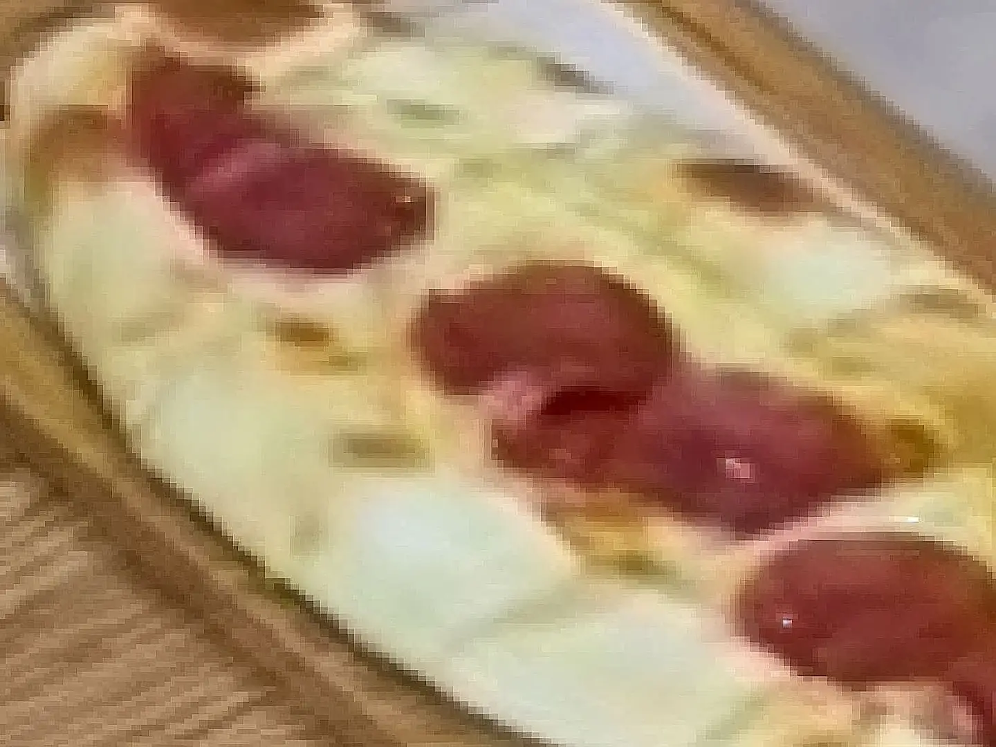 فطيرة ببروني