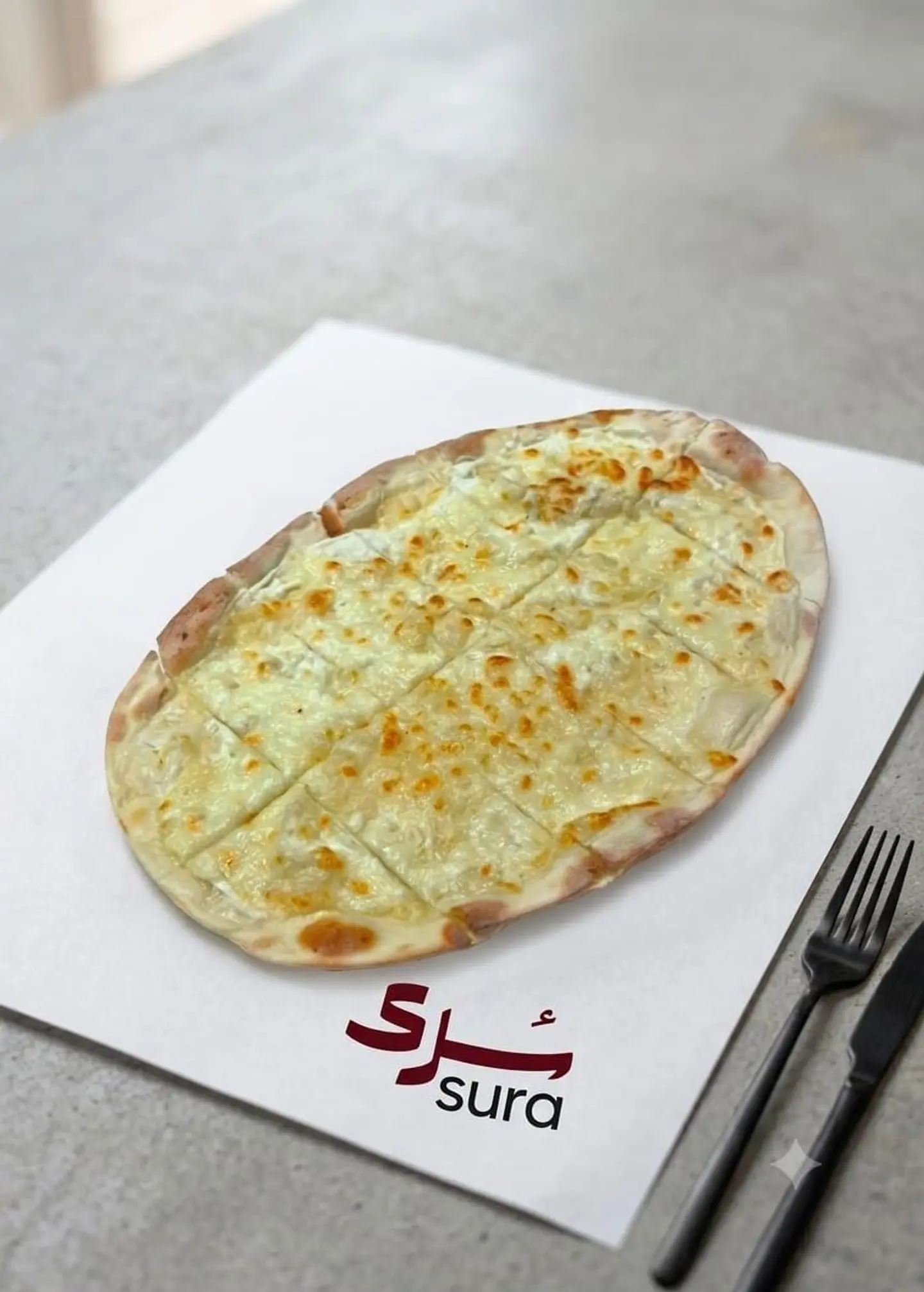 Cheese Manakish