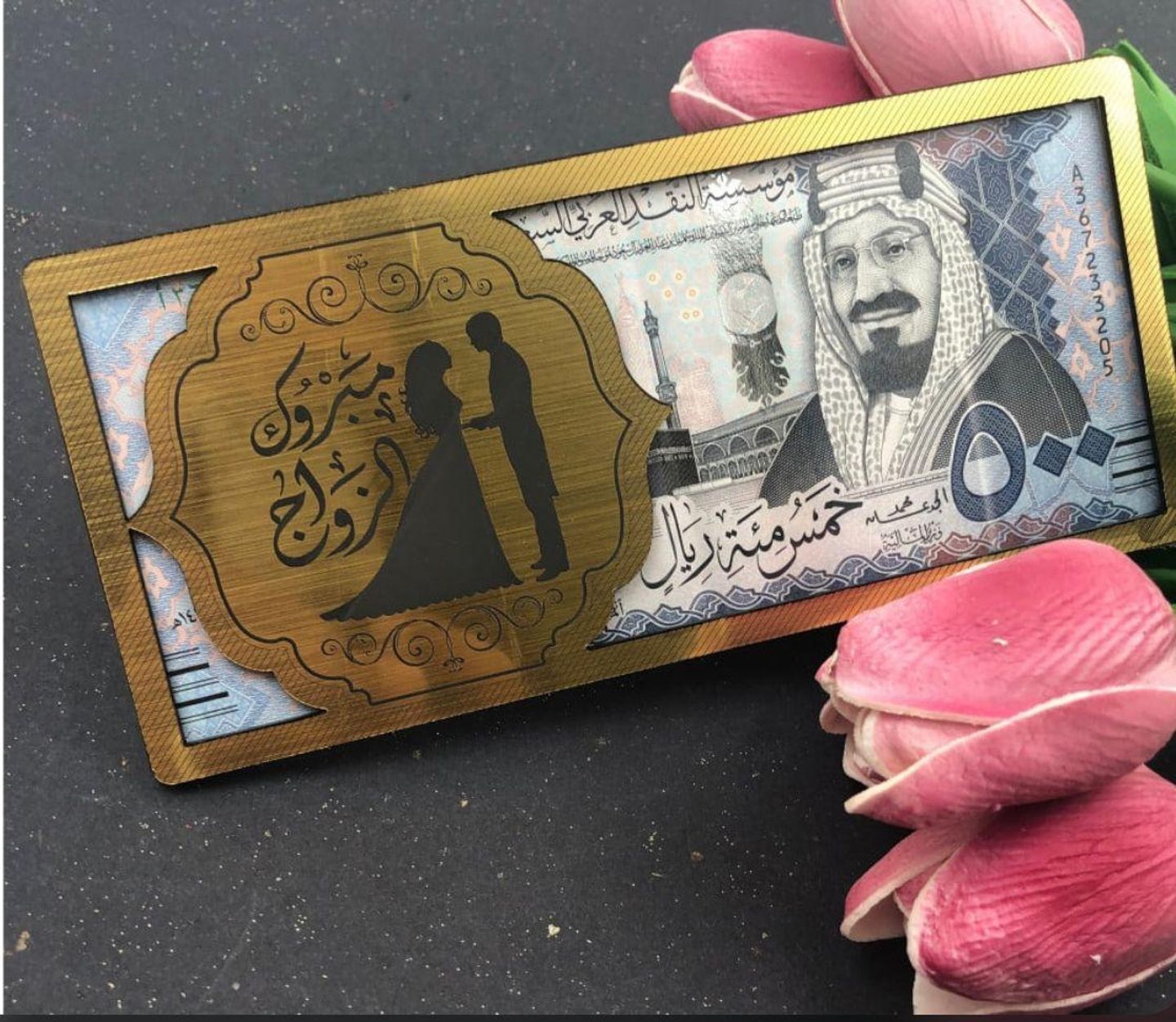 Acrylic Envelope For Wedding Money