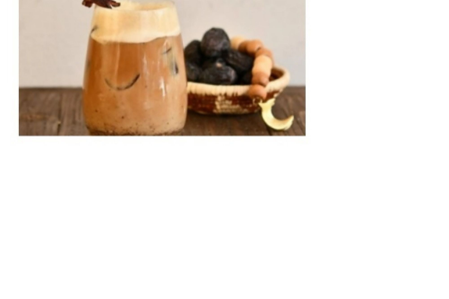 Iced Date And Coconut Latte