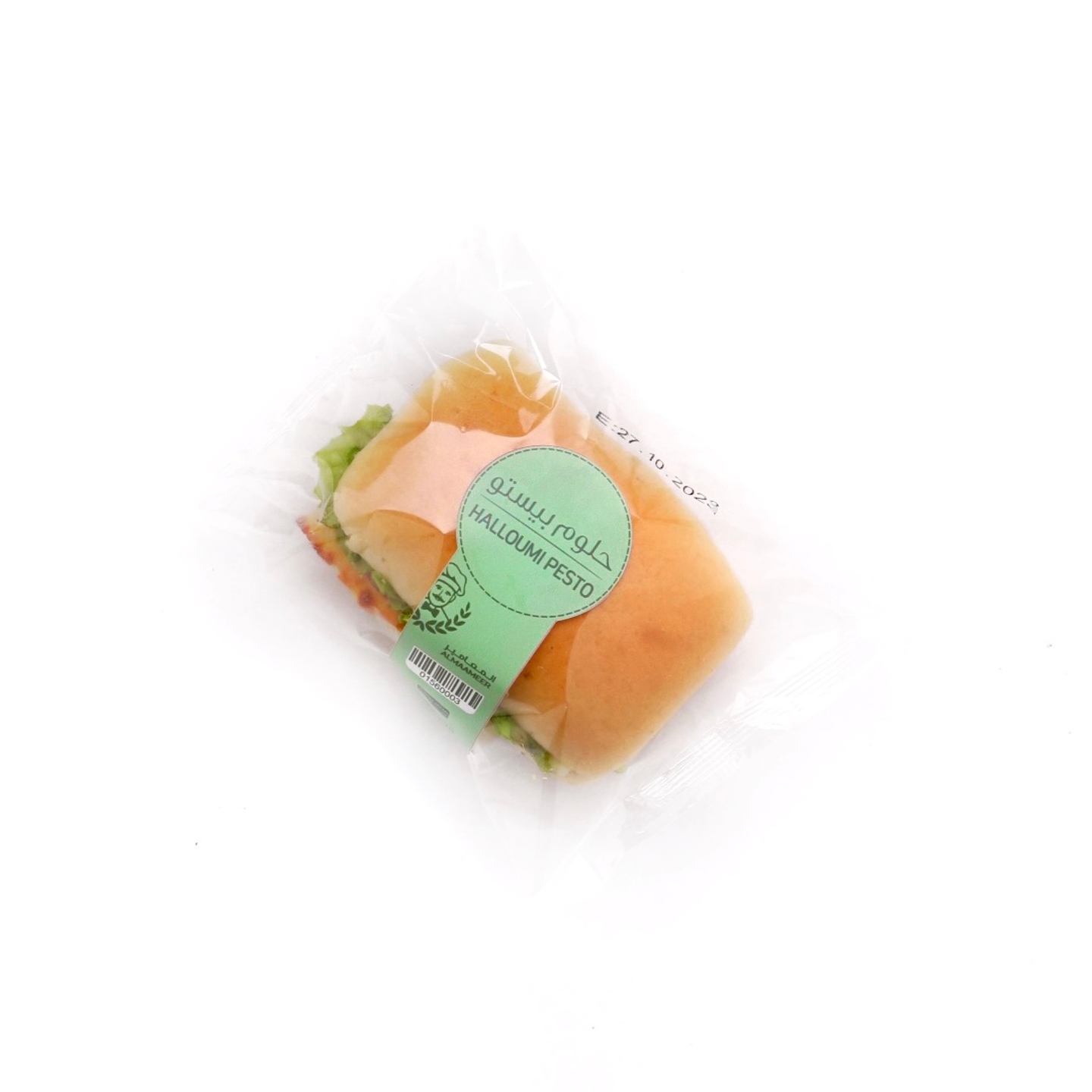 Halloumi Sandwich