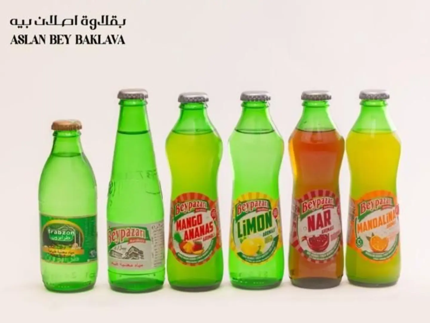 مياة المعدنية الطبيعية