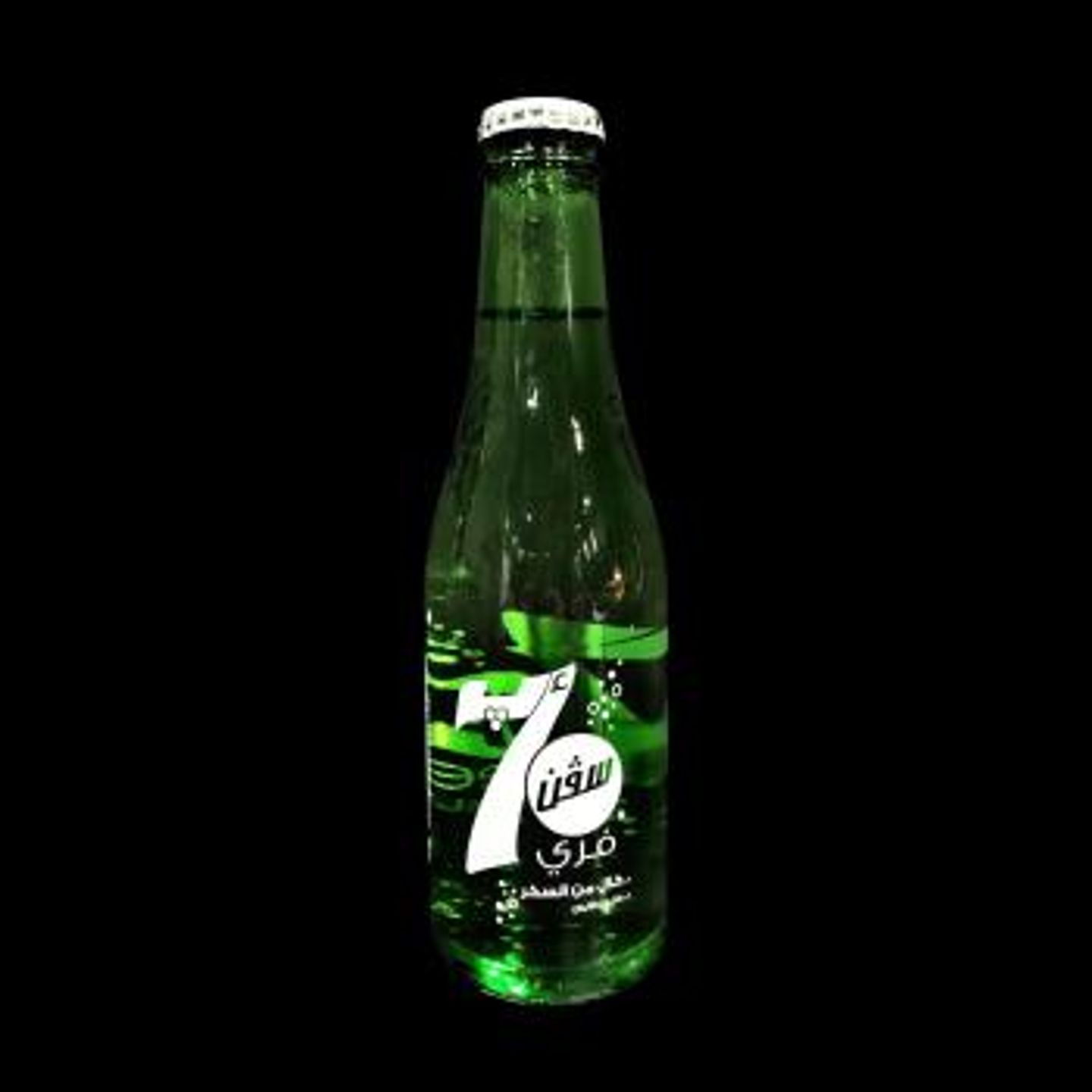 7 Up Diet