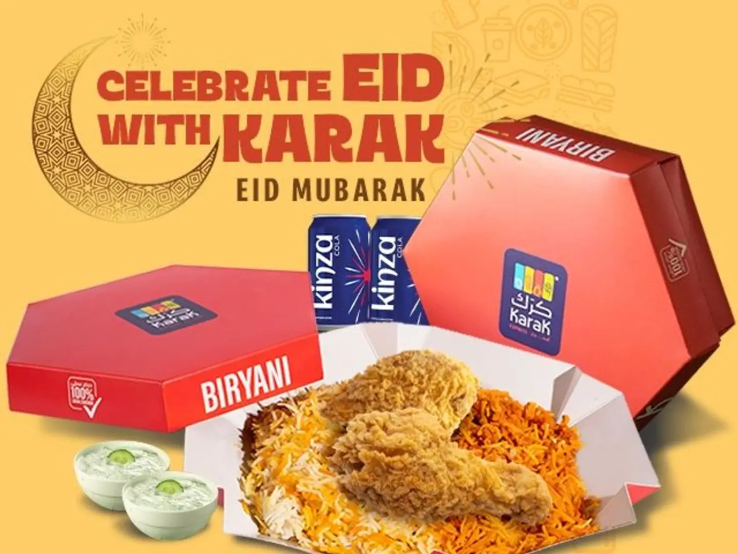 Krispy Biryani Combo