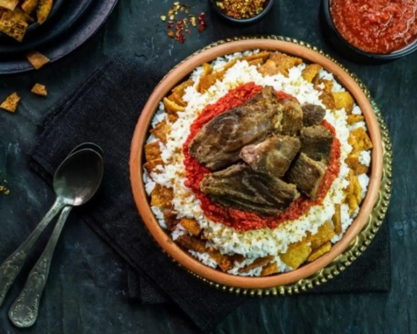 فتة موزة