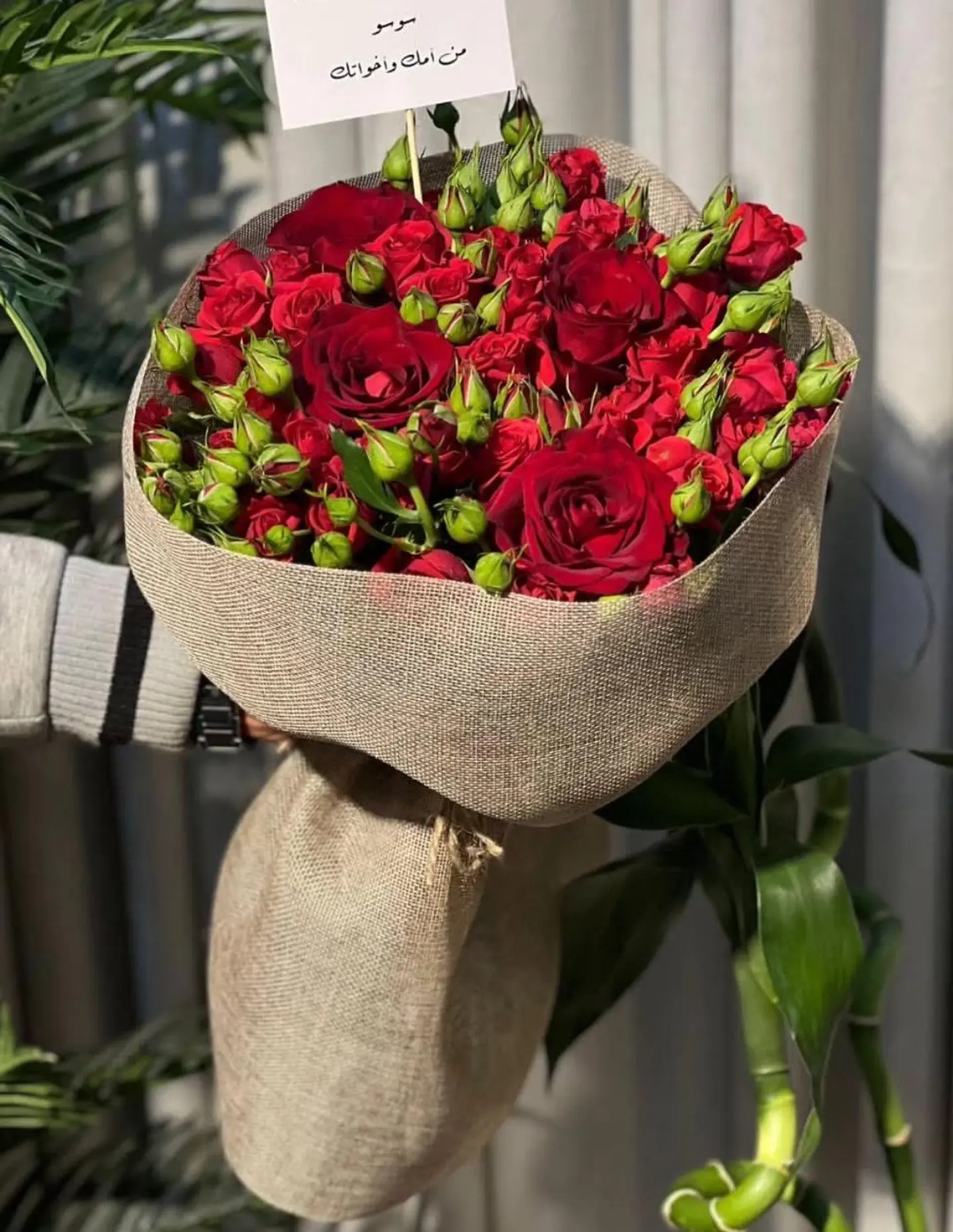Bouquet 16